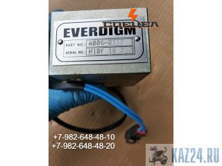 A006-0312  Everdigm 