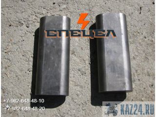 B280-5004    Everdigm RHB 330 