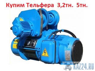    2,  3.2,  5,  8,  ,      