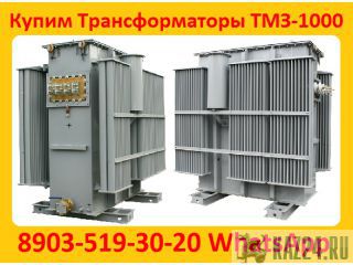    -1000, -1600,    /, .   