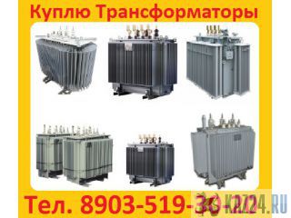     /   (, )  160-2500 (10) (6). , ,  