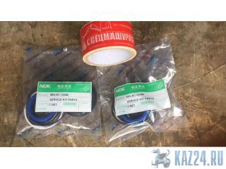   42N-6C-13380  Komatsu WB-93, WB-97  