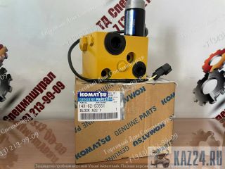  14X-62-53551   Komatsu D65  