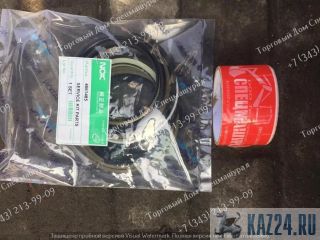  4661485   Hitachi ZX200, ZX200-3  