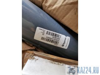 2658488003       Atlas Copco DM-45  