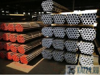   KVL STEEL  