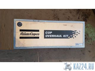 3115923894    1200 - Atlas Copco  