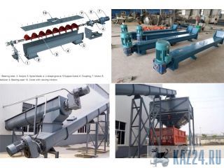   LS 250-3000 