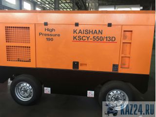   Zhengzhou Kaishan KSCY-550/13  
