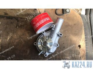   1625173034  Kubota V1505  