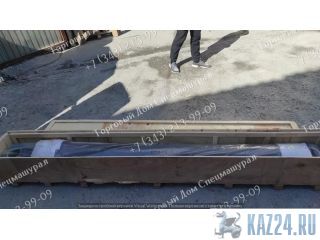   14507290   Volvo EC480  