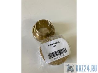 3115212400     Atlas Copco COP 1638, COP 1840  