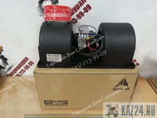 ����� ��������� ������ 4130000633113 ��� SDLG G9165 ������ �����������������