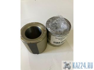 3115296800     Atlas Copco COP 1838, COP 1840  