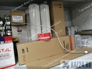   29220004171   SDLG LG936  