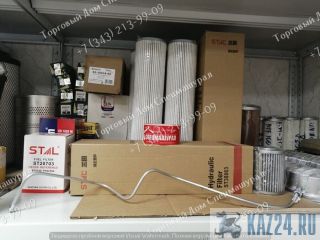   29220004131   SDLG LG936  