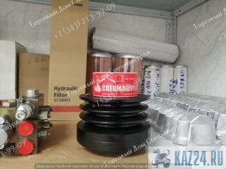  8971720400   JCB JS160W  