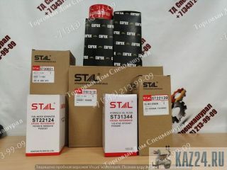   - CAT 422F  