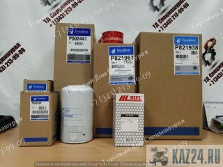Фильтры для экскаваторов Hitachi ZX270LC-3 Другое месторасположение