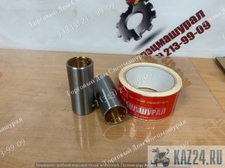   96072079  Daewoo Ultra Novus  