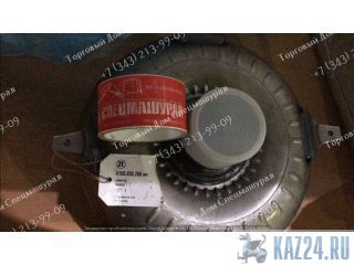   ZF  -46  