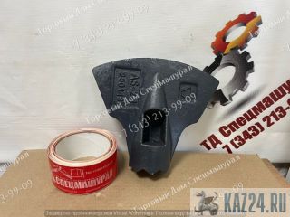   2030745  VOGELE 1600-2  