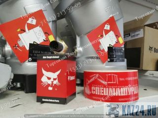 ������ �������� 7321588 ��� ����������� Bobcat S175 ������ �����������������