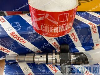  0445120054  New Holland B110  