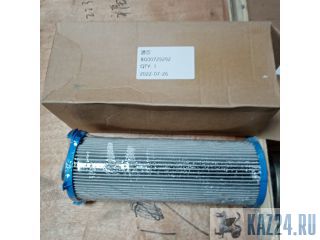 BG00729292   Sandvik  
