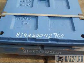   814320042700    Metso C-125  