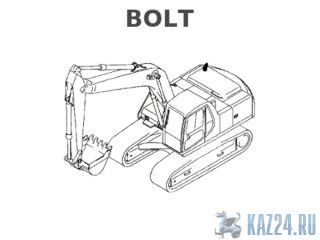  8240-70-7231    Komatsu  