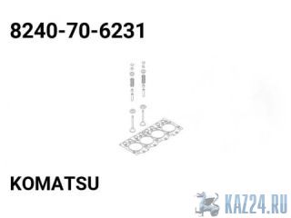 :  8240-70-6231    Komatsu  