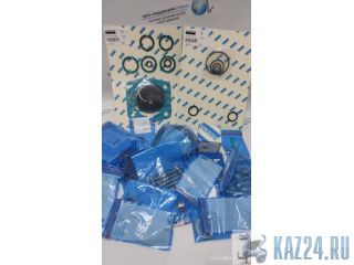     Sandvik RDXS BG01129537 BG00800865  