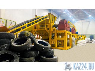    Global Recycler 3000  ( )