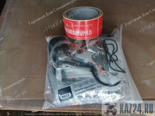  01821402   Hatz 4W35  