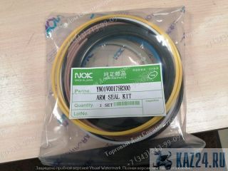  YN01V00175R300  Kobelco SK200-8  