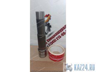   2047884  Hitachi ZX270-3  