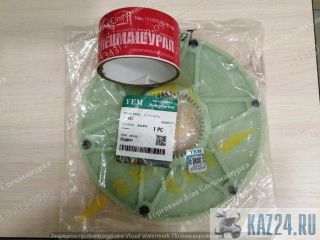   65 FLE-PA 314.25  Hamm HD-14VV  