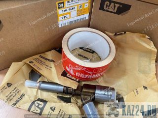  320-0680  CAT 3512C  