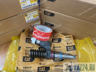  249-0713  CAT C13  