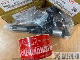  DENSO 295050-1170  HINO J08E  