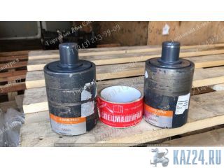    - Kubota  