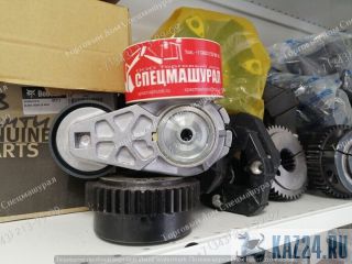   2852161  New Holland B90  