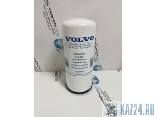   Volvo 22480372  