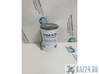   Volvo 20998367  