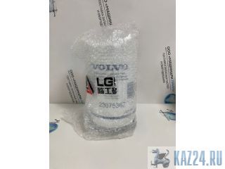   Volvo 23075367  