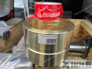 Втулка 9233882 для Liebherr PR764 Другое месторасположение