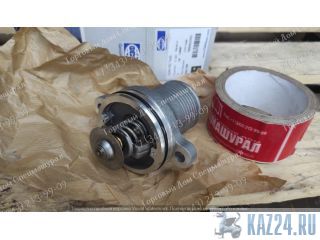  4133L509  Terex TLB825  