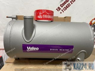  11114978A  Webasto Thermo  200  