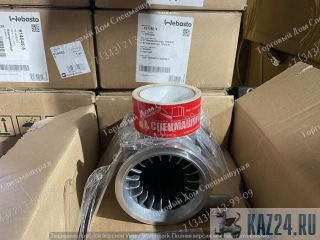  21295  Thermo 90 ST Webasto  